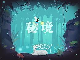 加勒比海度假村