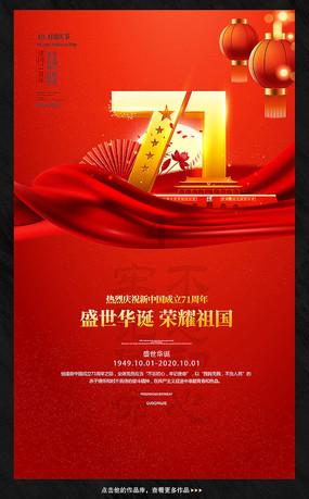 史上最贱小游戏之电动