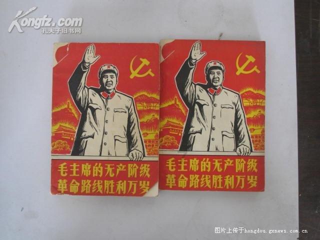 影视工厂