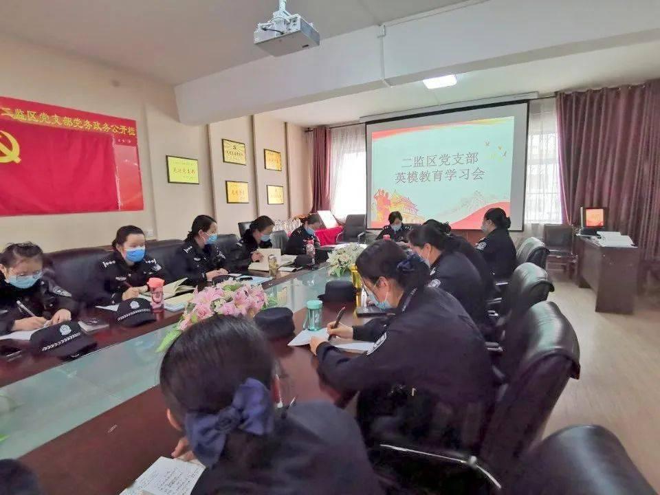 韭菜洋葱可以一起吃吗游戏画面